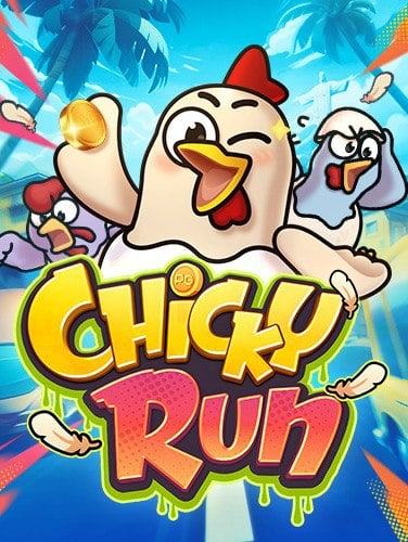 สูตรสล็อต joker8899 เกมที่คนเล่นเยอะสุดตอนนี้!